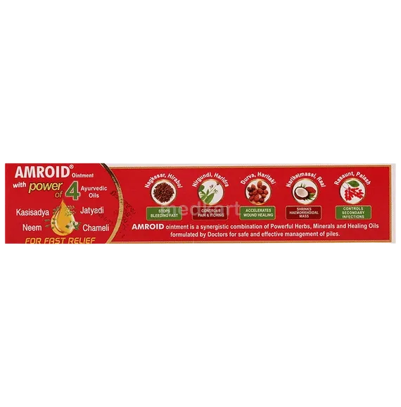 amroid ointment 20 gm
